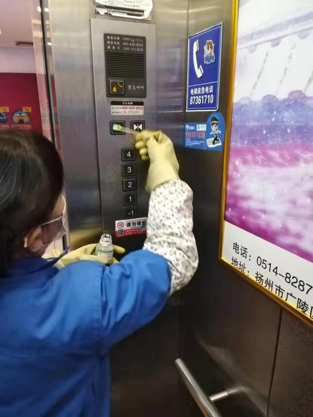 清潔、消毒2.jpg