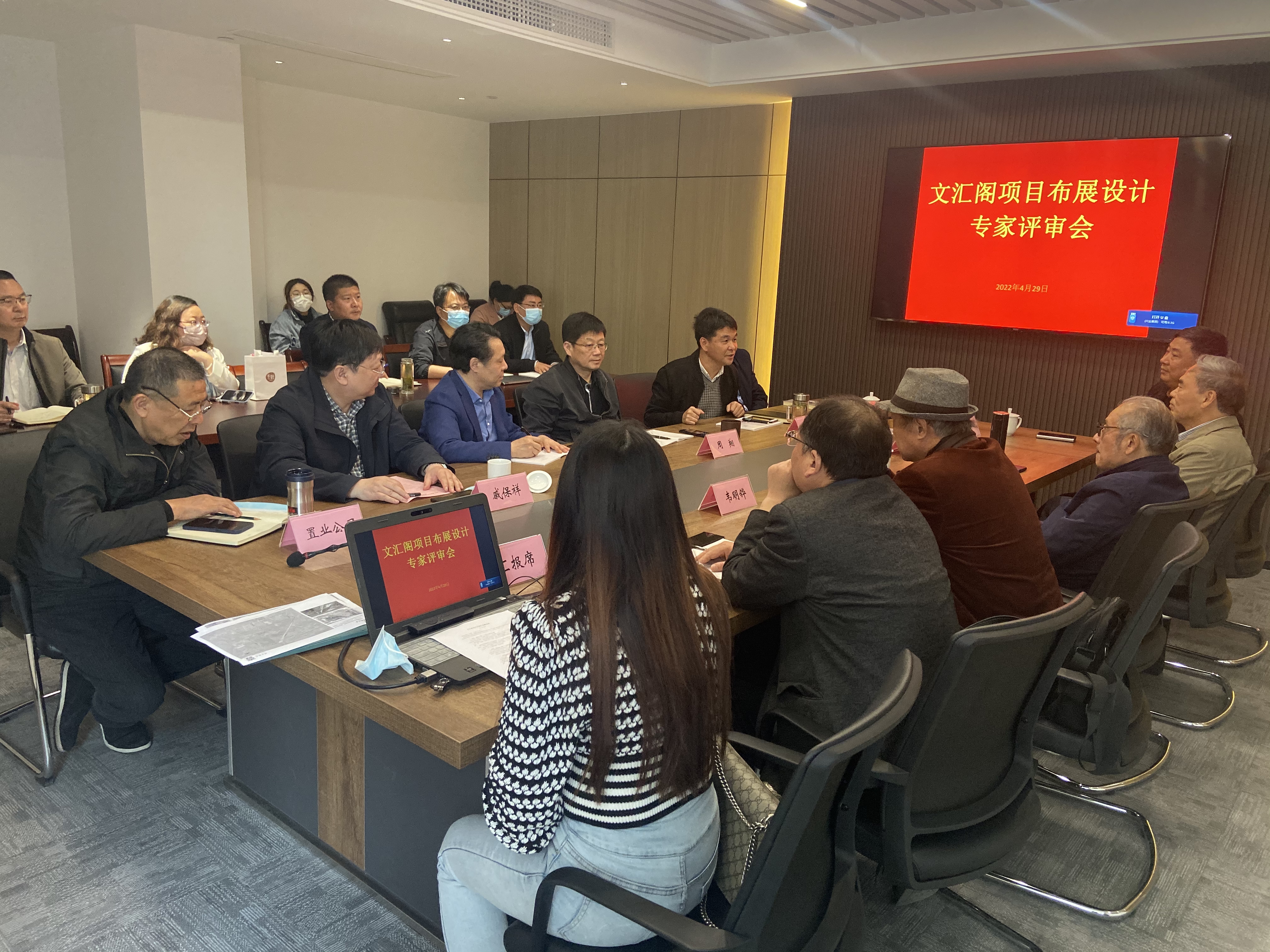 微信圖片_20220505113343.jpg