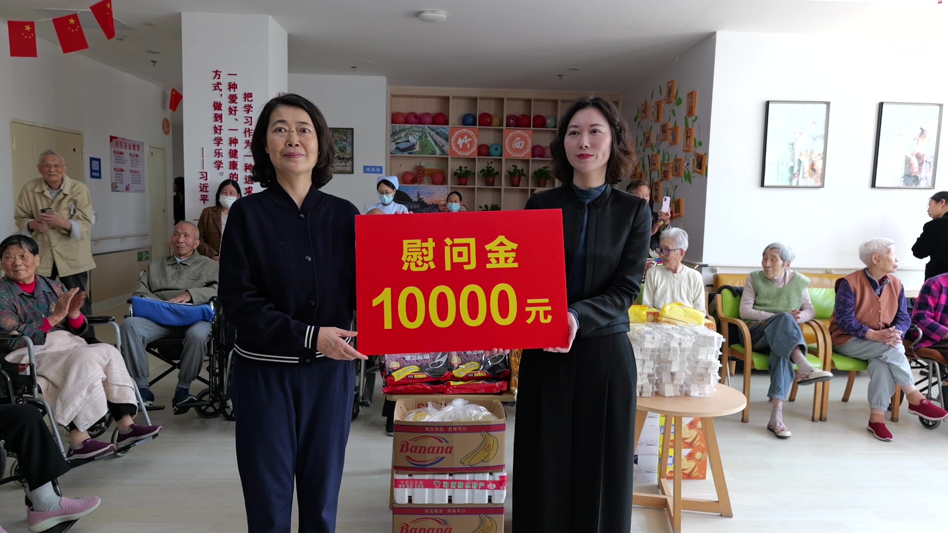 劉市長(zhǎng)慰問照片.jpg