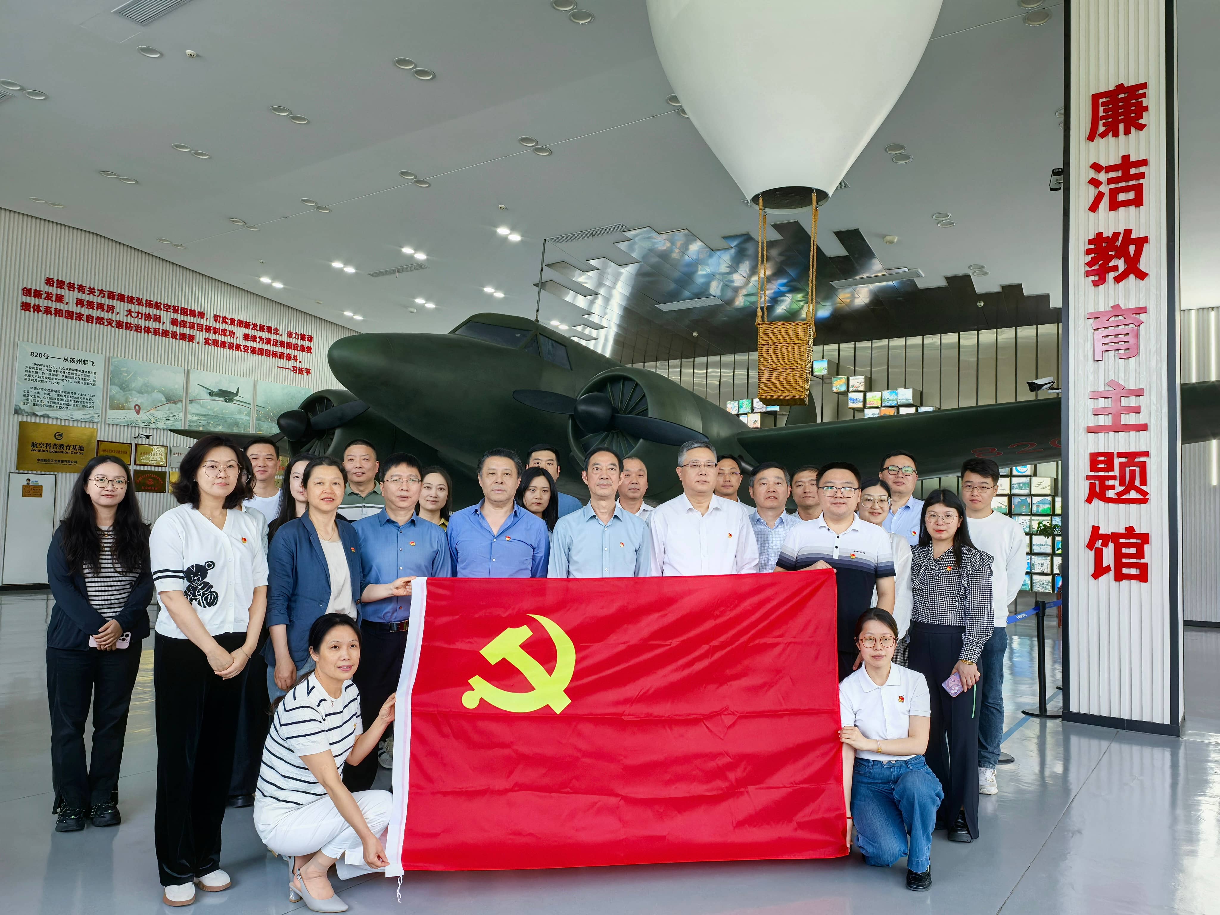微信圖片_20250527175316(1).jpg